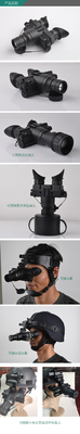 μεγάλης απόστασης τοποθετημένη κράνος κάμερα προστατευτικών διόπτρων νυχτερινής όρασης 1X 4X