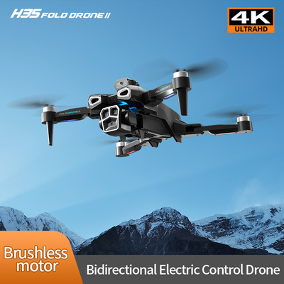 Επαγγελματικό 4K HD ESC Δύο κάμερες Μίνι Drone H35 Brushless Οπτική ροή WIFI Quadcopter Απομάκρυνση εμποδίων τηλεχειριστήριο