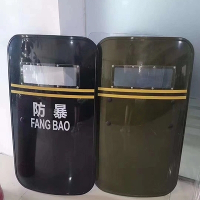 Το ShieldGuard Pro Advanced Riot Shield για το προσωπικό επιβολής του νόμου και της ασφάλειας